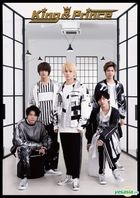 King & Prince [TYPE A] (ALBUM + DVD) (First Press Limited Edition) (Taiwan Version)