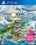 Tropico 5 (日本版)