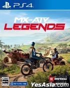 MX VS ATV Legends (Japan Version)