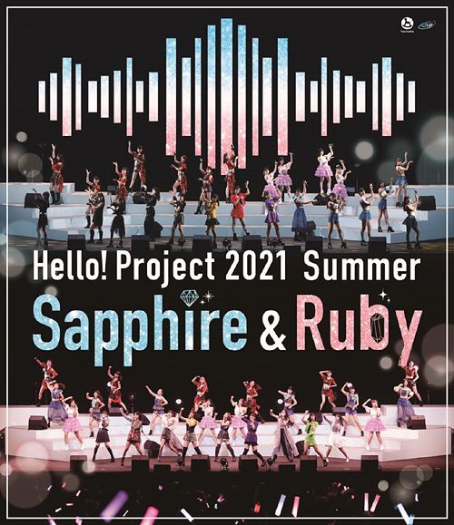 YESASIA : Hello! Project 2021 Summer Sapphire & Ruby [BLU-RAY] (日本版 ...