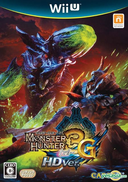 YESASIA: Monster Hunter 3G HD Ver. (Wii U) (Japan Version 