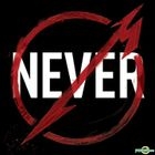 Through The Never (Music From The Motion Picture) (2CD) (EU Version)