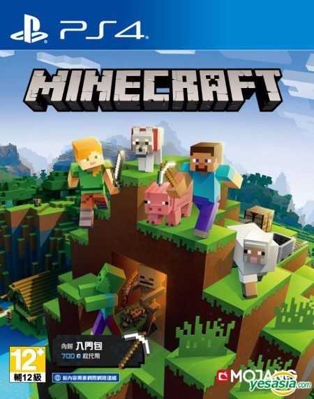 Minecraft Starter Collection - PlayStation 4 | PlayStation 4 | GameStop