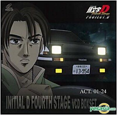 YESASIA: Initial D (First Stage DVD Boxset) (End) (Hong Kong Version) DVD -  Asia Video (HK) - Anime in Chinese - Free Shipping - North America Site