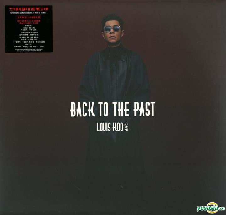 BACK TO THE PAST　LOUIS KOO ルイス・クー Back To The Past : Louis Koo | HMV&BOOKS online : Online Shopping