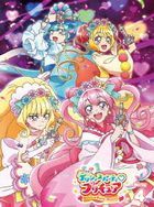 Delicious Party Precure Vol.4  (Blu-ray) (Japan Version)