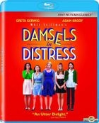Damsels in Distress (2011) (Blu-ray) (US Version)