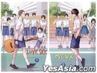 Thai Novel: Love Sick (Complete Set)