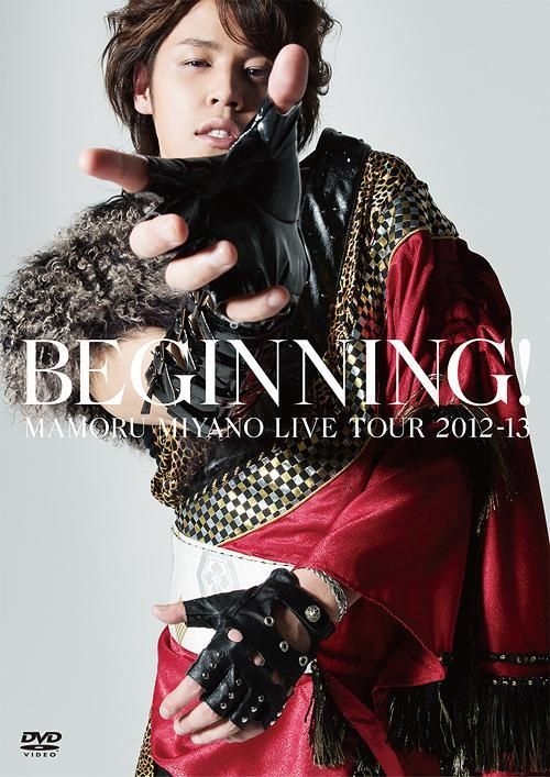 YESASIA: MAMORU MIYANO LIVE TOUR 2012-13 -BEGINNING!- (Japan 