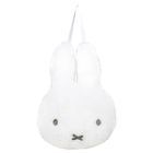 Miffy Plush Mirror (White)