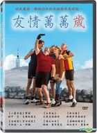 Ventoux (2015) (DVD) (English Subtitled) (Taiwan Version)