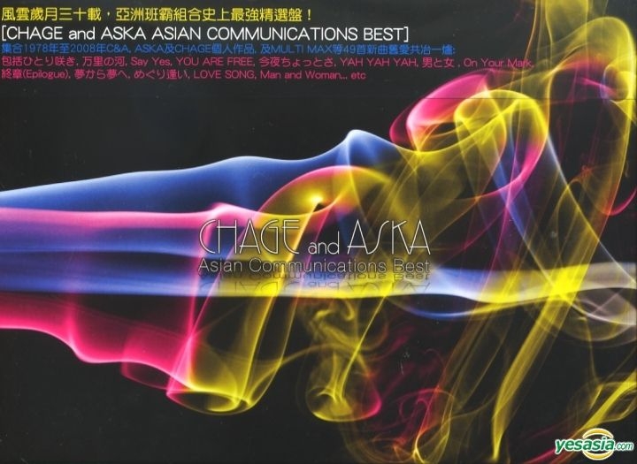 YESASIA : Chage & Aska Asian Communications Best (香港版) 鐳射唱片