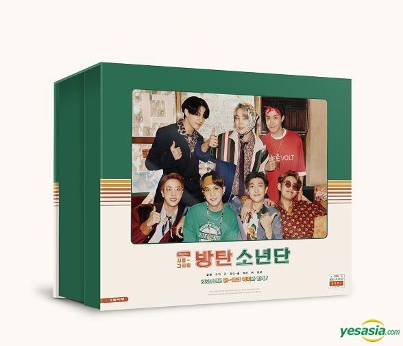 YESASIA: BTS 2021 Season's Greetings DVD,Celebrity Gifts,GIFTS 