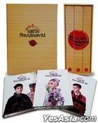 日冕之戀 (2014) (DVD Boxset) (1-11集) (完) (泰國版)