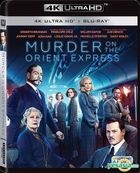 Murder on the Orient Express (2017) (4K Ultra HD + Blu-ray) (Hong Kong Version)