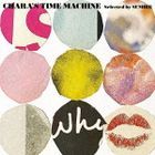 CHARA'S TIME MACHINE (Selected by SUMIRE) (Vinyl Record) (Limited Edition) (Japan Version)