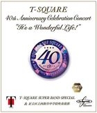 40th Anniversaey Celebration Concert It's a Wonderful Life! Compleate Edition [BLU-RAY](Japan Version)