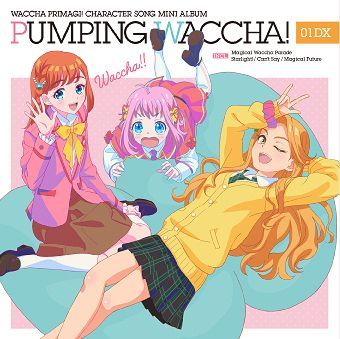 YESASIA: TV Anime Waccha Primagi! Character Song Mini Album