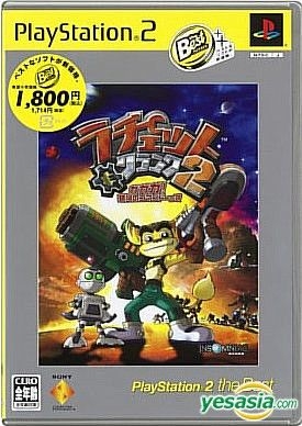 B)ラチェット&クランク THE GAMEその2 ラチェット＆クランク THE GAME PlayStation®Hits