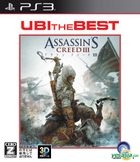 Assassin's Creed III (Bargain Edition) (Japan Version)