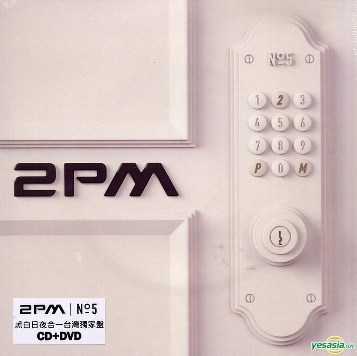 YESASIA: 2PM Vol. 5 - NO.5 (CD + DVD) (Taiwan Version) CD - 2PM