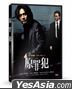 Old Boy (2003) (DVD) (Digitally Remastered) (Taiwan Version)