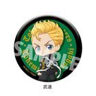 TV Anime 'Tokyo Revengers' Metallic Can Badge (Takemichi)