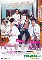 Love Is The Only Answer (2011) (DVD) (Malaysia Version)