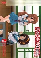 The Melancholy Of Haruhi Suzumiya 5.142857 (DVD) (Vol.2) (Normal Edition) (English Subtitled) (Japan Version)
