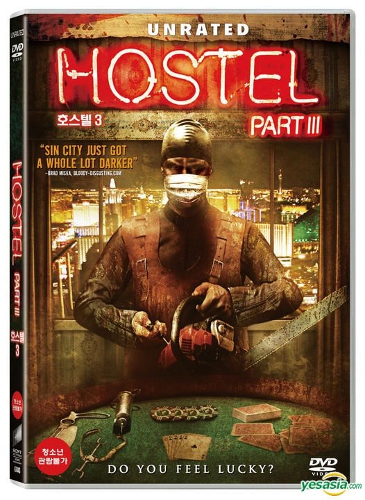 YESASIA: Hostel: Part III (DVD) (Korea Version) DVD - Brian Hallisay, Kip  Pardue, Sony Pictures Entertainment - Western / World Movies & Videos -  Free Shipping