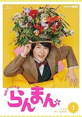 YESASIA: Ranman (Blu-ray) (Box 1) (Japan Version) Blu-ray - Miyano