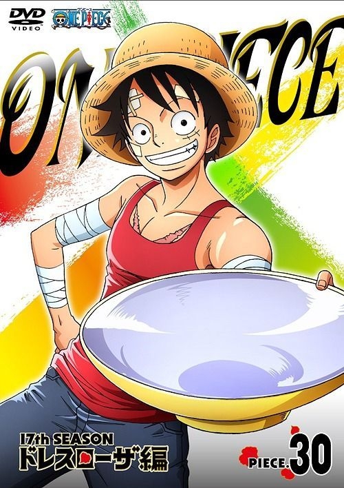 YESASIA: ＯＮＥ ＰＩＥＣＥ ワンピース １７ＴＨシーズン ドレスローザ編 ＰＩＥＣＥ．３０ DVD - 尾田栄一郎／著