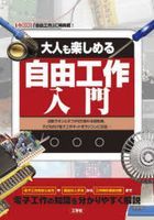 YESASIA: Fukigen na Mononokean Tsuzuki Vol.4 (Blu-ray)(Japan Version)  Blu-ray - Kaji Yuki - Anime in Japanese - Free Shipping