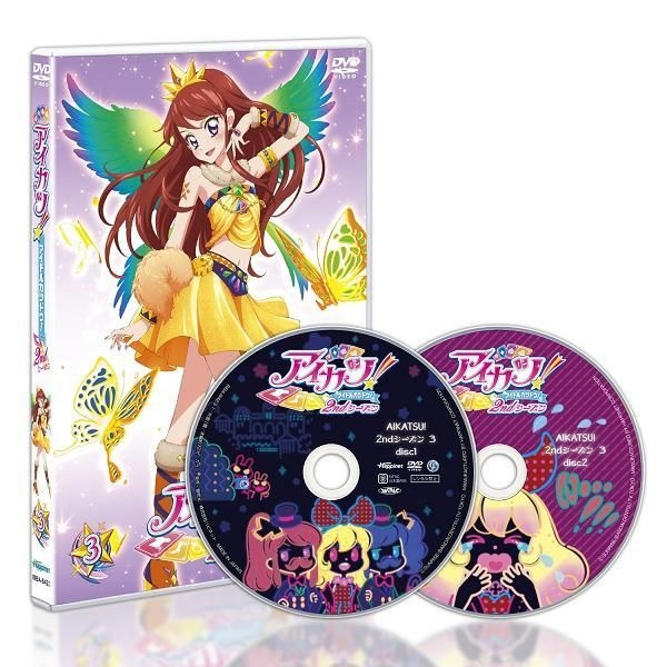 YESASIA: Aikatsu! 2nd Season 3 (DVD)(Japan Version) DVD
