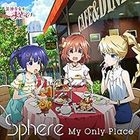 My Only Place (First Press Limited Edition) (Japan Version)