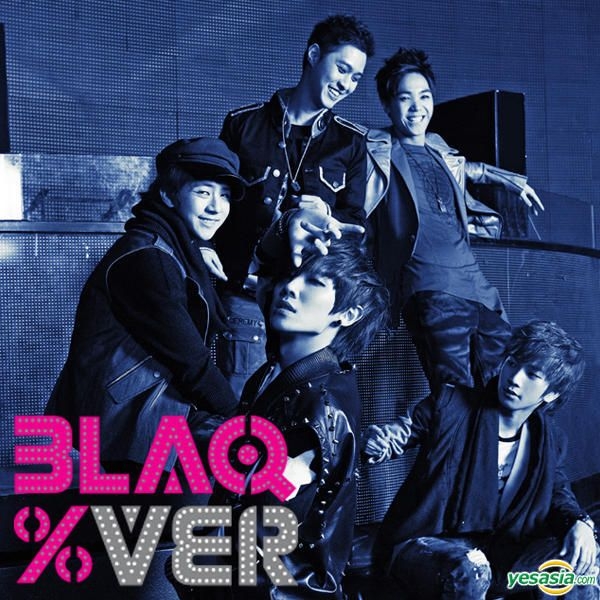 YESASIA: MBLAQ Mini Album Vol. 4 - BLAQ%Ver. CD - MBLAQ, Stone