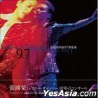 張國榮跨越97演唱會 (黑膠唱片) (2LP) 