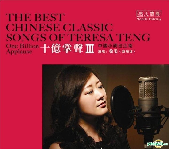 希少　Three Score&Ten Voice To The People Three Score & Ten: A Voice to the People: 70 Years of the