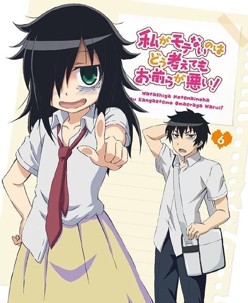 YESASIA: WataMote - No Matter How I Look at It, It's You Guys' Fault I - Watamote No Matter How I Look At It