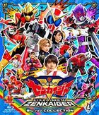 Kikai Sentai Zenkaiger Blu-ray Collection 4 (Japan Version)
