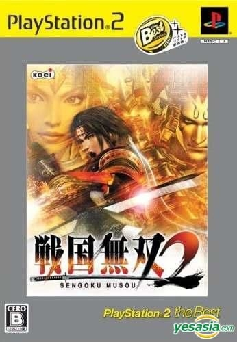 Yesasia 战国无双2 新廉价版 日本版 Koei Playstation 2 Ps2 电玩游戏 邮费全免 北美网站