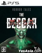 HORROR TALES: The Beggar (日本版) 