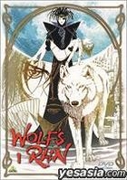 WOLF'S RAIN Vol. 1 (Japan Version)