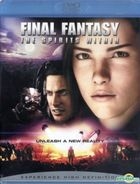 Final Fantasy: The Spirits Within (2001) (Blu-ray) (US Version)