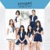Kyou kara Watashitachi wa - GFRIEND 1st BEST - [TYPE B]  (ALBUM + DVD) (First Press Limited Edition) (Japan Version)