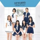 Kyou kara Watashitachi wa - GFRIEND 1st BEST - [TYPE B]  (ALBUM + DVD) (First Press Limited Edition) (Japan Version)