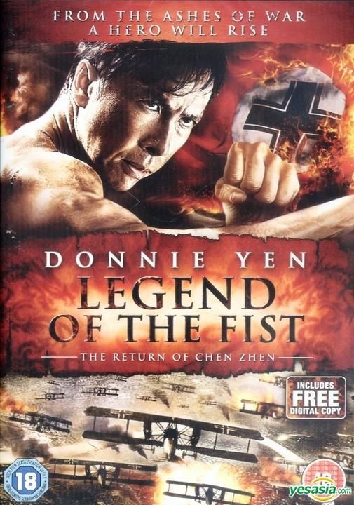 YESASIA Legend Of The Fist The Return Of Chen Zhen DVD UK