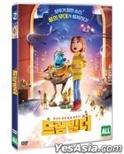 Dreambuilders (DVD) (Korea Version)