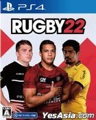 RUGBY22 (日本版)