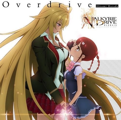 VALKYRIE DRIVE -BHIKKHUNI